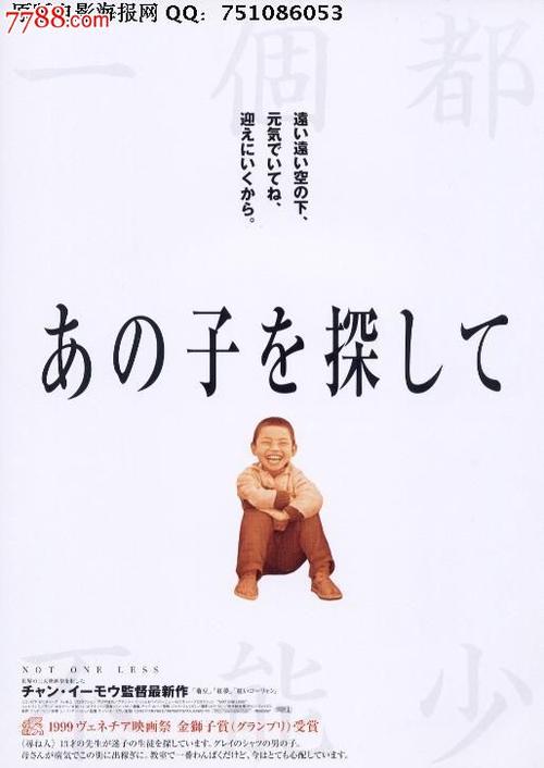 浙江商业职业技术学院毕业证补办